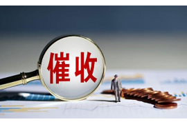 寒亭如果欠债的人消失了怎么查找，专业讨债公司的找人方法